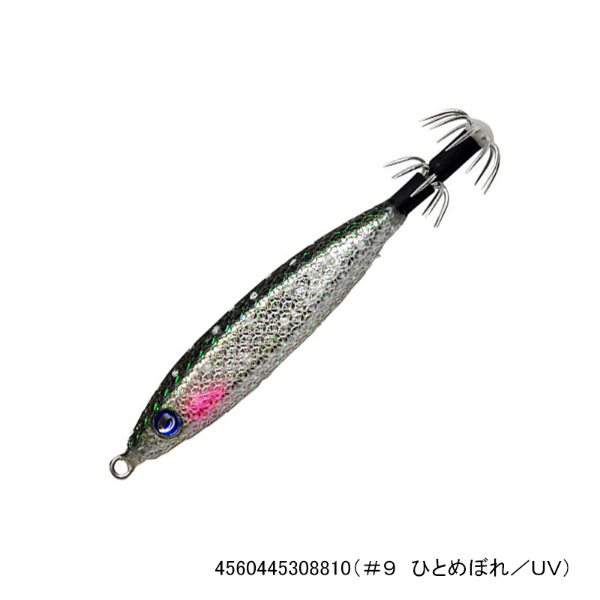 メタラー25号(#9 ひとめぼれ/UV)
